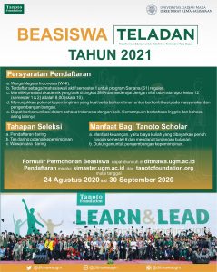 Penawaran Beasiswa Teladan 2021 – Direktorat Kemahasiswaan