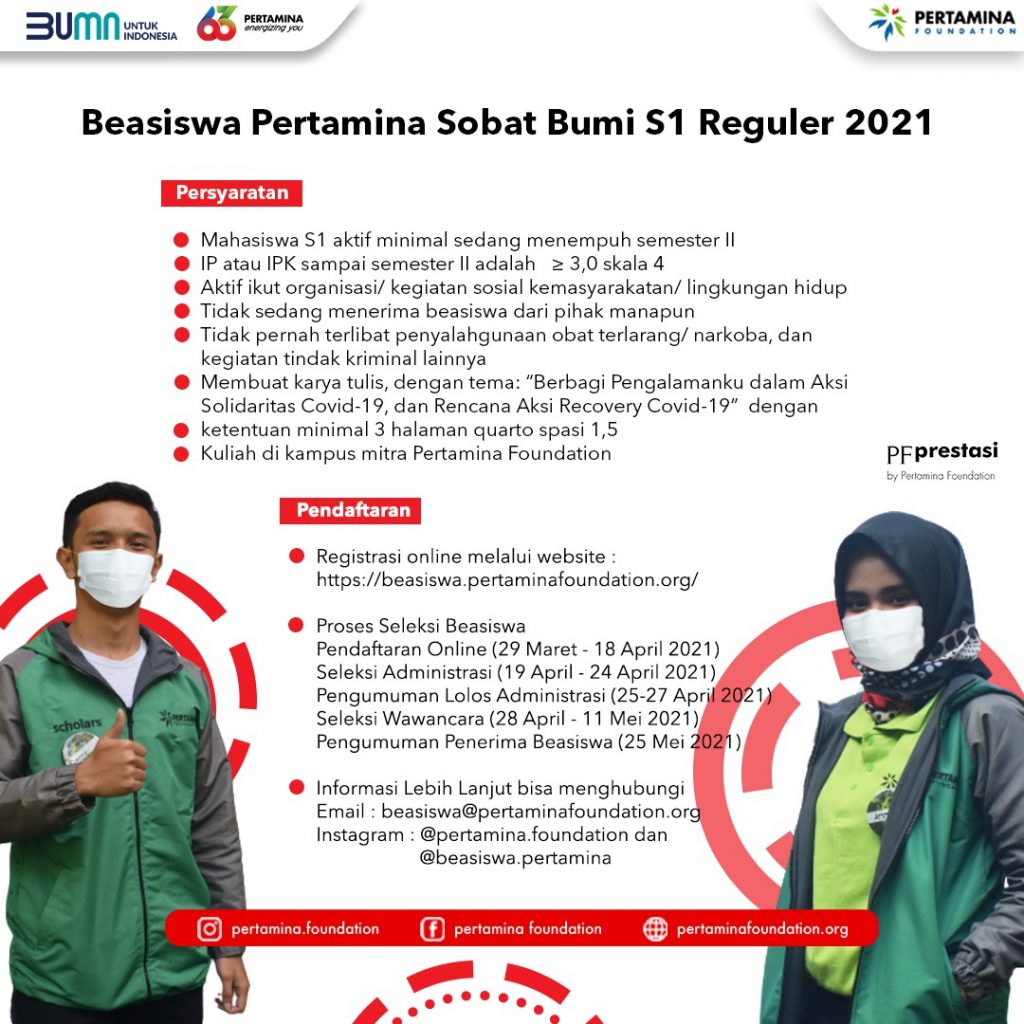 Penawaran Beasiswa PFprestasi By Pertamina Foundation Tahun 2021 ...